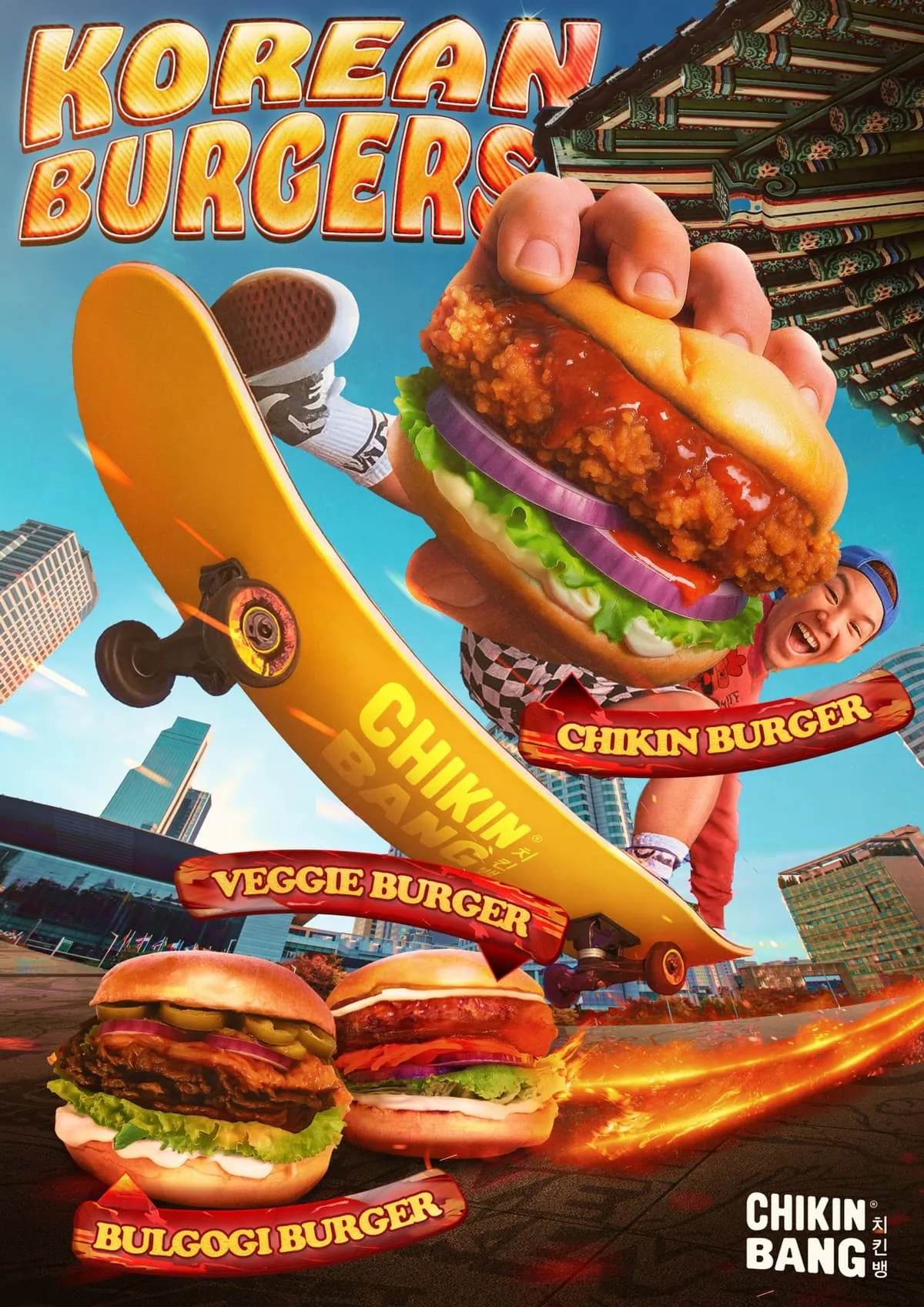 Chikin Bang — affiches