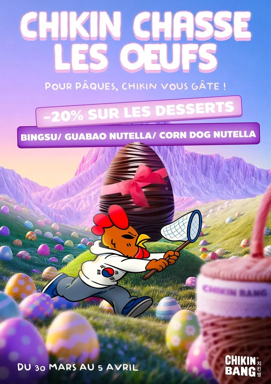 Chikin Bang — affiches