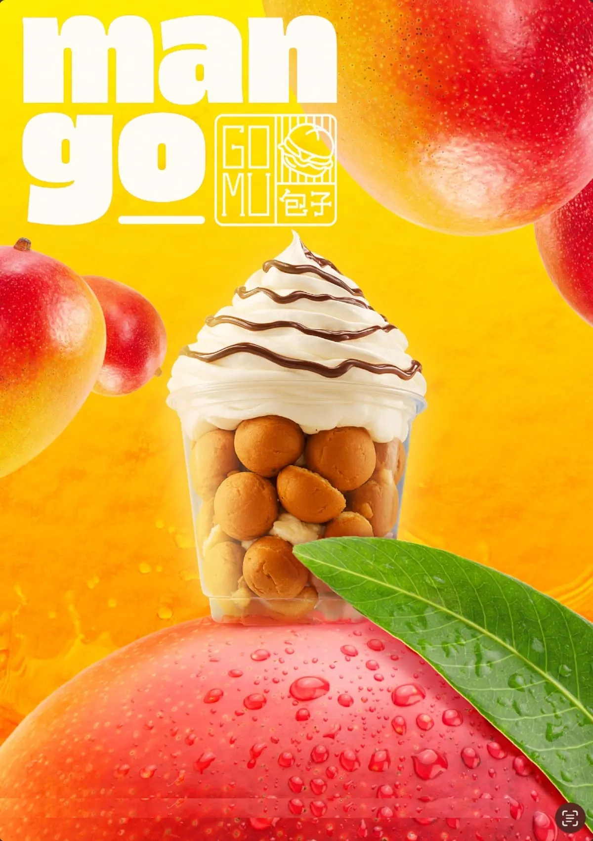 Gomu — affiches