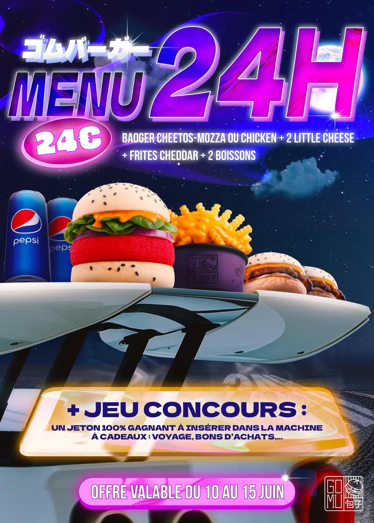Gomu — affiches